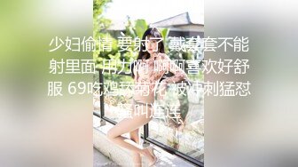 玲珑小巧，性欲极强！【唐婉】假JJ 瓶子 黄瓜，各种道具，插到喷，明明可以靠颜值，非要拼技术 (3)