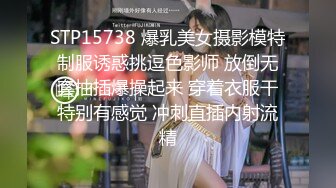 ★☆震撼福利☆★OF台湾反差学生范女博主「sexiris」芮～性欲旺盛的淫趴和单男约炮机器！私拍合集 (5)