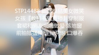 蝴蝶骚逼阳了只能瓶子自慰，结尾射出白浆