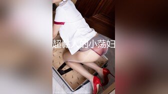 SWAG 粉丝感谢祭第二弹19分钟长片多男一女 吴梦梦