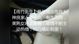 STP31969 麻豆传媒 MCY0219 隔壁淫女自慰的娇喘声真骚 秦可欣 VIP0600