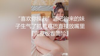 【新片速遞】   ❤️精品推荐❤️韩国娇艳伪娘『CDwant』酒店约炮开裆黑丝被直男后入射满肥臀 