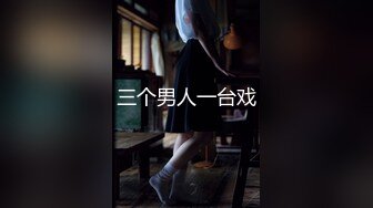 果冻传媒 KCM047 暗学的秘密拳法让妹妹接连高潮 坏坏