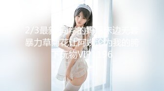   艾灸养生馆男技师老李给健身器材推销少妇做精油推拿按摩勾搭她做特殊性服务啪啪啪