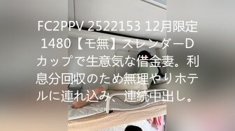 【个人撮影】P活で处女丧失させた美小女と奇迹の再会_卒业なので最后に制服姿でハメ撮り