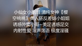 医院厕所暗角拍到一个吻身材好B又嫩的黑丝