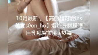 【OnlyFans】【逃亡】国产女21岁小母狗优咪强制高潮，拍摄手法唯美系列，调教较轻，视频非常好，女的也够漂亮 217