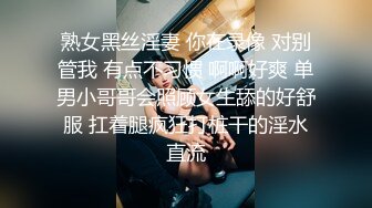 SWAG 趁妹妹睡死勾引妹夫车震激战!露脸口爆吞精 莉奈酱