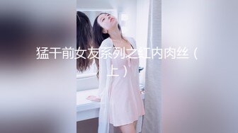 -梨梨大梨子24