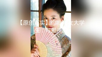 2-22冒险雷探长约啪 妖娆妩媚的妹子，口活认真床上暴操