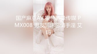 【推特 一杆钢枪】带女友给兄弟们操 和女友姐妹双飞 最新26YGGQ（新） (10)