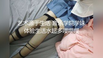 果冻传媒贺岁出品91CM-225被轮奸的妈妈顶级淫乱3P草妈前面深喉后面怒操