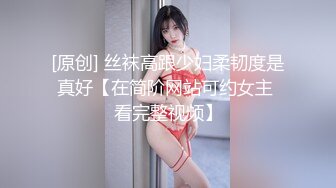 ✿高潮盛宴✿ 绝顶媚态蜜汁嫩鲍美少女▌Yua▌温泉