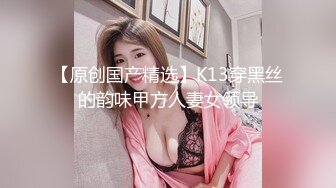 吊鐘乳豐滿BBW型肉欲小姐姐,壹對大奶子打天下,自然下垂無限誘人