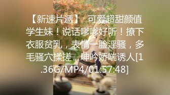 抖音00年骚受奶茶店勾引直男帅哥,被18cm大鸡巴疯狂打桩