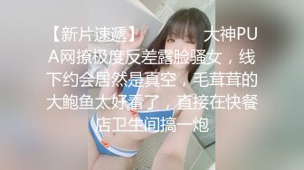 国产AV 乐播传媒 新人女優 Marica