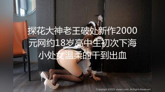 嫩足白丝学生妹骑乘术 清纯深情吸吮肉棒 坚硬无上头肏穴 榨射浇筑母狗