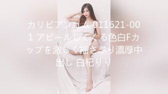 (中文字幕) [MIDE-991] 大切な彼女がクラスのDQN達に媚薬を使って犯●れキメセク堕ちしているのを見てクズ勃起 八木奈々