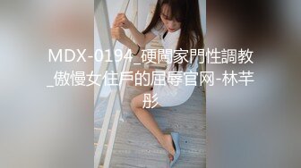 后入女友，又要洗床单了