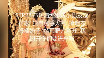 TWTP 大神潜入商场女厕全景偷拍多位美女嘘嘘第四季 (7)