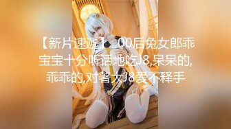 《高能预警✿重磅》网红几十万粉身材颜值巅峰比女人还女人极品T【赵汝珍】私拍，各种紫薇啪啪白瞎这身材和颜值了