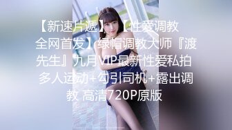 抖音闪现 颜值主播各显神通 擦边 闪现走光 一周精选合集10.27