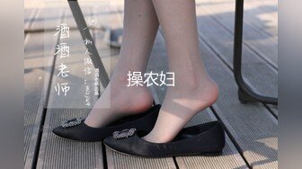 【极品媚黑??绿帽淫妻】顶级绿帽媚黑『尹京』爆乳淫妻约炮白人大屌 激操沙发震 无套抽插 白浆高潮四射 高清720P原版