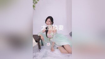 蜜桃影像EMTC010玩儿子的巨乳家庭老师.