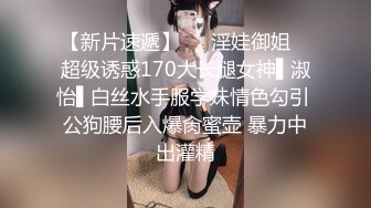 办公楼女厕全景偷拍多位美女职员嘘嘘 各种各样的美鲍鱼完美呈现 (2)