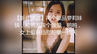 大奶美女吃鸡啪啪 樱桃妹子这身材超级诱惑 不给糖就捣蛋 万圣节被多姿势无套输出 奶子哗哗 颜射满满一