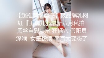 -挂羊头卖狗肉的老中医SPA养生馆 黑丝少妇  抵不住诱惑赶紧插入