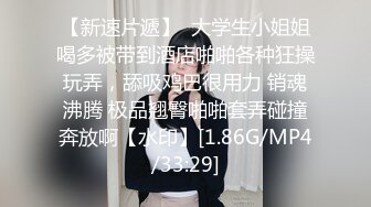 东北20小姑娘自卫抠比