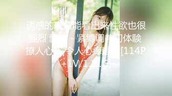 贵圈万人追踪OnlyFans网红CDTANT闺蜜Ljy44682解锁私拍~3P、4P各种淫乱~场面令人乍舌 (12)