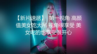 推特00后，洛丽塔网红嫩妹【小艾】，JK情趣足口交，啪啪中出内射，年纪轻轻母狗属性拉满