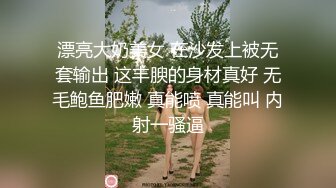 身材绝棒的漂亮女孩KKimKKimmy，看她和男友做爱也是一种享受