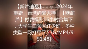 .兄弟女朋友把他绿了