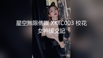 丰腴肉肉美女和老头在情趣酒店偷情做爱，抽插给力啪啪进出用力欲仙欲死的销魂表情张口呻吟