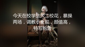 自慰续集，台湾女孩超级肥，水特别多