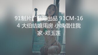 ✿乱入学妹嫩菊✿02年的妹妹怎么可以这么烧啊 非要我走后门，就这么喜欢被人玩弄屁眼吗？占有你的一切