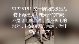 长春，卖服装的90后（2）