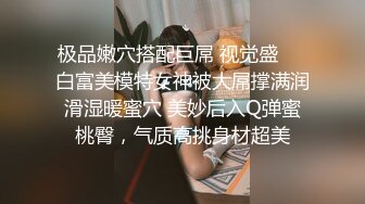 抖音主播为了人气也是拼了 故意有意无意走光 不然粉丝就走光了