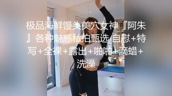 【新片速遞】 清纯超棒极品美女 无毛肥逼尽在眼前 跳蛋放在洞口 两个大奶子非常爽