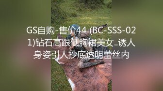 老同学骚成这样，万万没想到