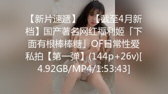 大神一路走一路抄底多位黑丝美女全是漂亮的小姐姐 (8)