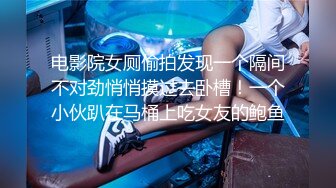 91YCM-066 白瞳瞳 师生恋的诱惑狂操美女班主任 91制片厂