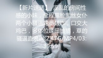   九分超高颜值清纯纯欲天花板女神不仅长得极品漂亮，身材还特别棒，特别是圆润白皙的翘臀