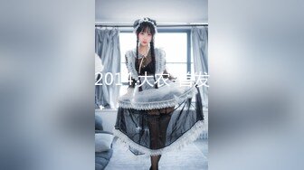 【新片速遞】 2024年3月，重磅，顶级爆乳女神被干了，【兔兔爱吃肉肉】，素颜美女，无套内射，激情每一炮受欢迎[3.68G/MP4/05:19:39]