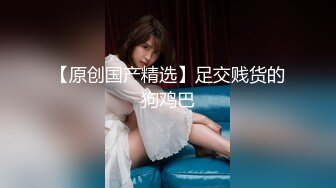 蜜桃传媒PMC118怒操看不起我的小妈-李蓉蓉