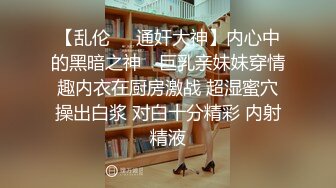 丰满漂亮年轻嫩妹主播 奶子又大又圆又挺 给炮友口交 小穴特写 很是诱人