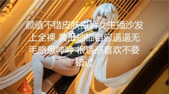 放课后娇嫩高三女神christy的制服诱惑 脱光衣服就是一顿猛操各种姿势来一遍抱起来更是爽